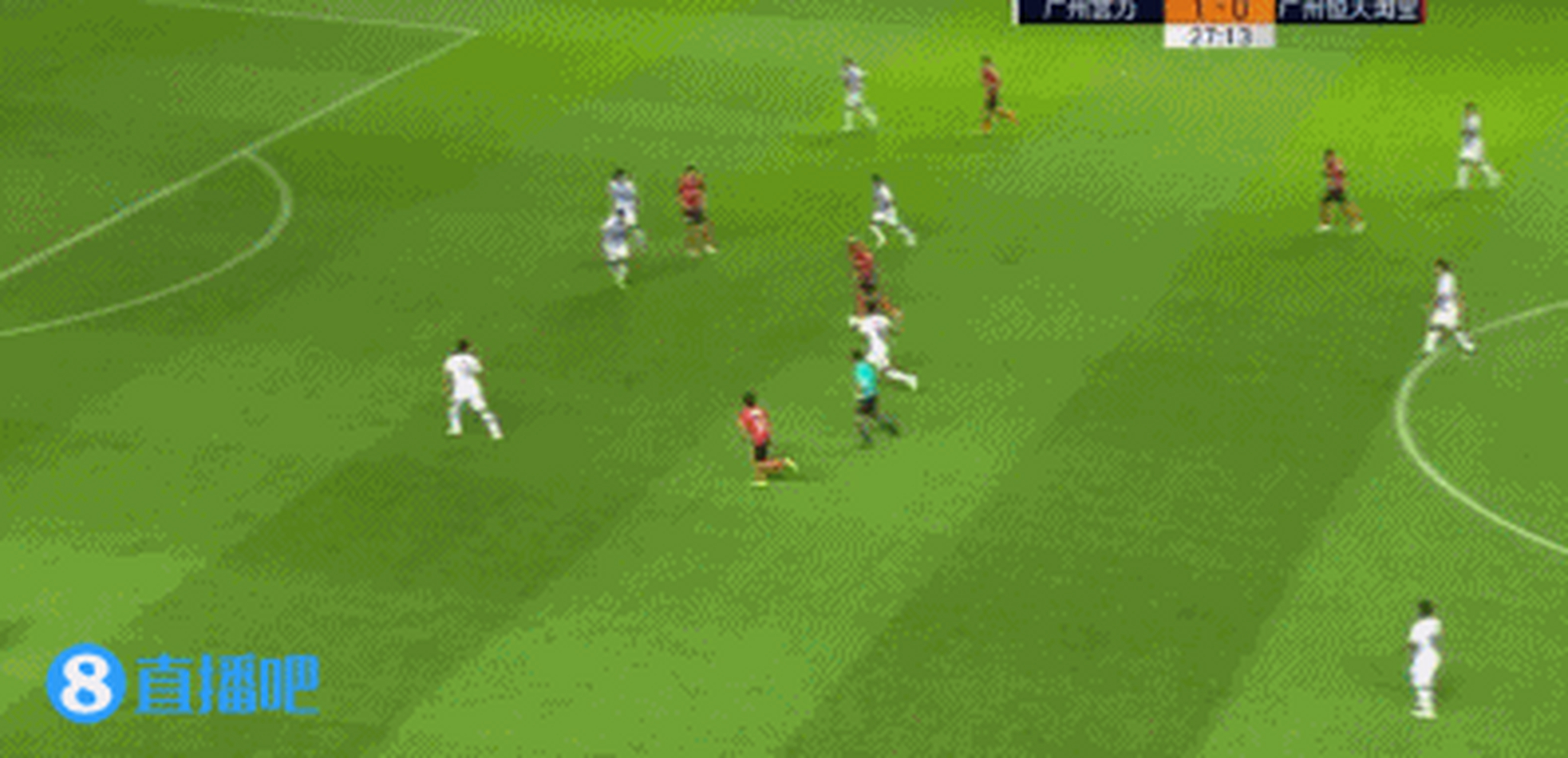 九游娱乐平台入口-广州德比恒大富力22战平