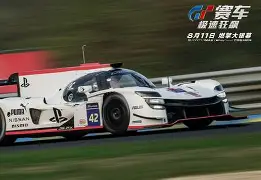 九游娱乐平台入口-45分钟真人过瘾短片精彩打斗场面